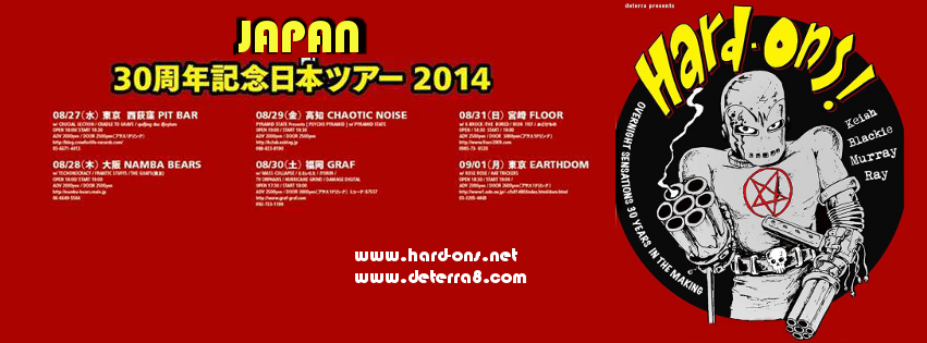 HARD-ONS JAPAN TOUR 2014