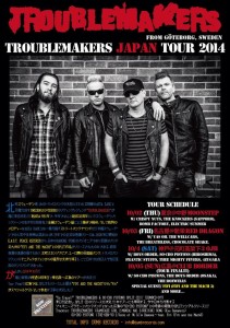 TROUBLEMAKERS JAPAN TOUR 2014