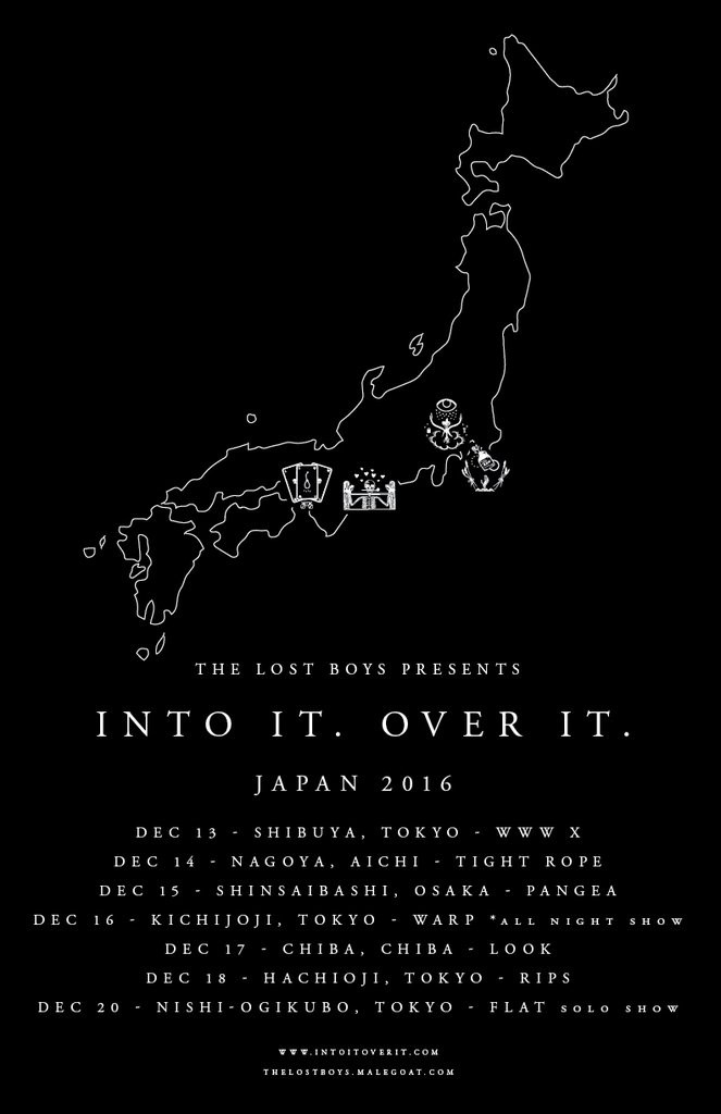 IIOI JAPAN TOUR 2016